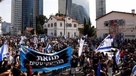 Strikes Hit Several Israeli Cities