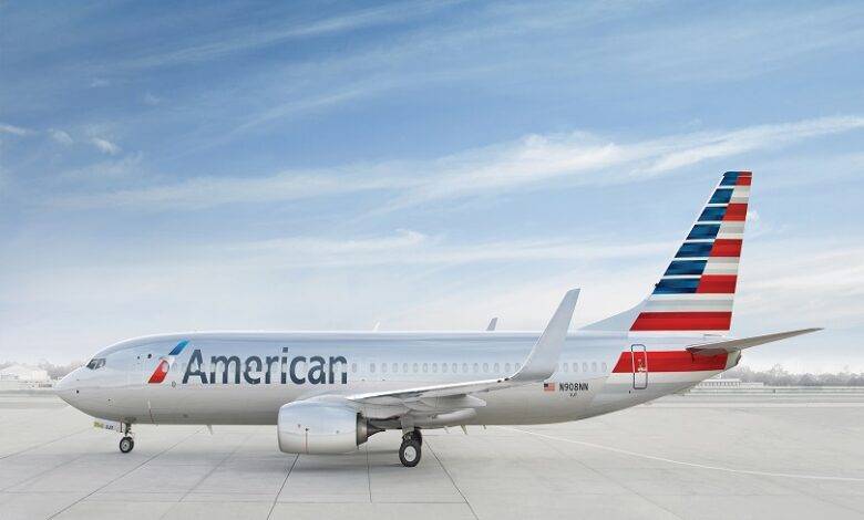 No Airlines Between Washington and Tel Aviv Until 2025