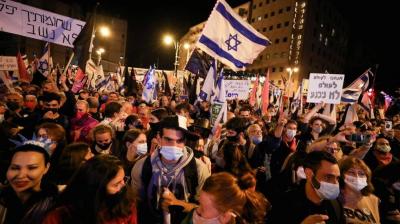 Protests in Israel Against the Government