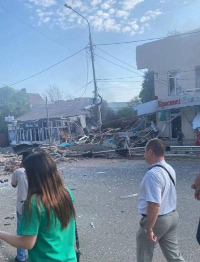 Explosion in Shopping Center in Southern Russia