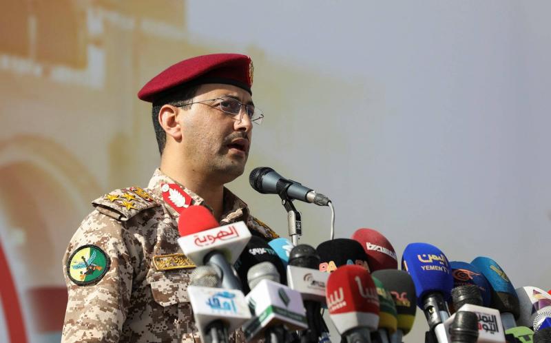 Title: Houthis Target 4 Ships in the Red and Mediterranean Seas