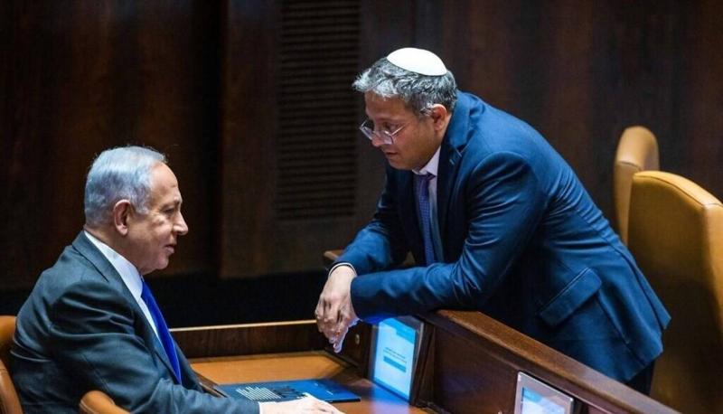 Netanyahu Cancels War Cabinet and Forms 