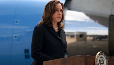 Title: Harris Secures Necessary Votes to Run for the Democratic Party