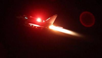 Houthi Media: US-British Airstrike on Kamaran Island