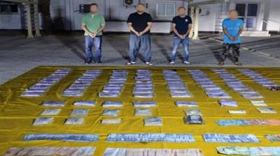 ## Drug Seizure Worth Half a Million Dinars in Bahrain