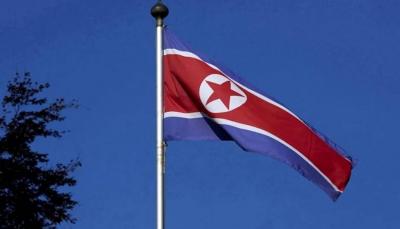 North Korea: Ukraine's Incursion into Russia is an Unforgivable Act