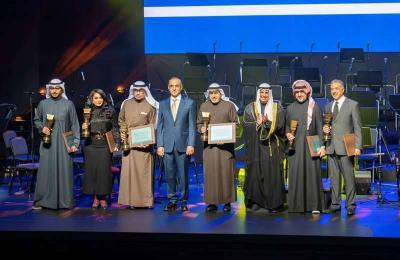 Launch of the 29th Al-Qurain Cultural Festival in Kuwait
