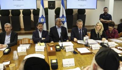 Will Netanyahu Dissolve the Israeli War Council?
