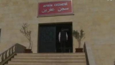 Escape of ISIS Leaders from Afrin Prison