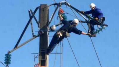 Egypt: "Important" Statement Regarding Power Cuts