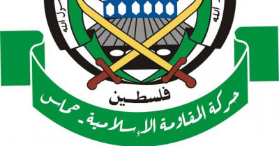 Title: Hamas: 5 Journalists with Their Families Joined the "Martyrs of Genocide War" in Gaza