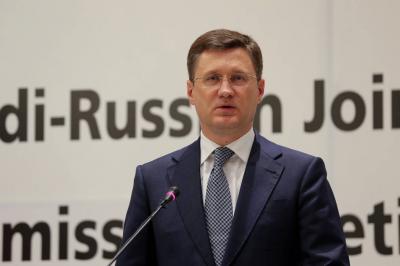 Investment in the Russian Caucasus