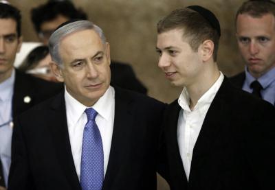 Protecting Netanyahu's Son: New Recommendation from "Shin Bet"
