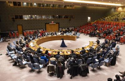 US Veto Prevents Full Membership for Palestine in the UN