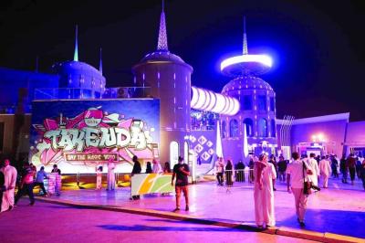 Riyadh Season Prepares to Launch Riyadh Car Show