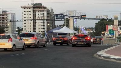 Israelis Distribute Sweets in the Streets Celebrating the Assassination of Haniyeh (Video)