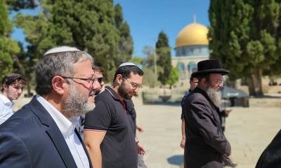 Title: France Condemns Invasion of Al-Aqsa Mosque