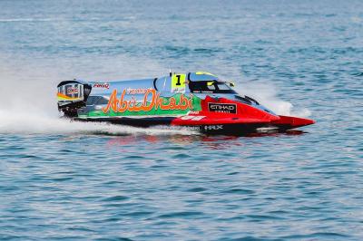 Video: Formula 1 Powerboat World Championship in Sharjah