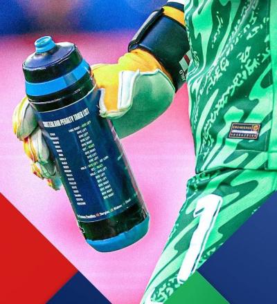 Controversial Water Bottle: Did England Qualify "Unfairly"?