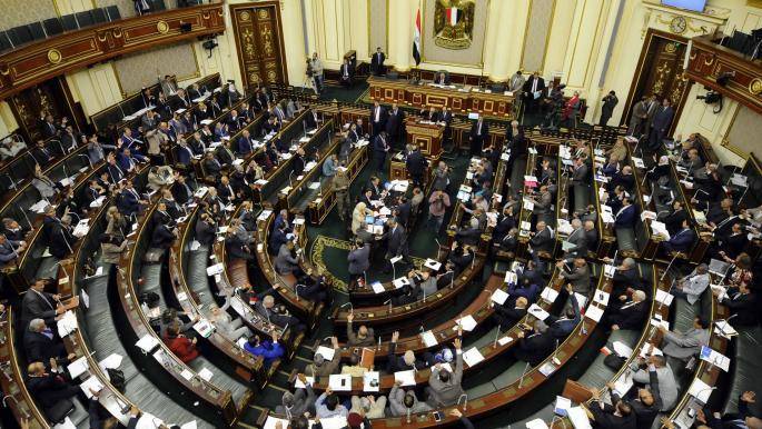 The New Egyptian Government: Ministerial Restructuring and Radical Changes