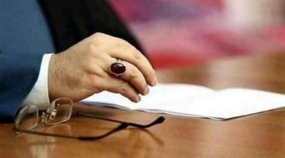 Nassrallah Congratulates Bezhakian on His Election as President of Iran