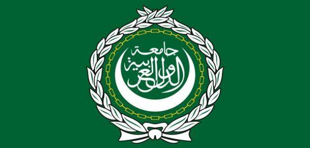 Saudi Magazine Publishes Draft Decision for Syria's Return to the Arab League