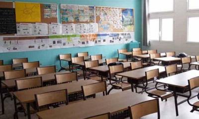 After Reviewing the Report of a Summer School Promoting "Deviance"... Here's What Was Found