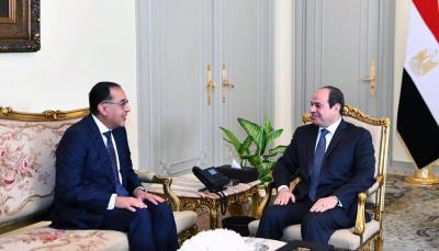 Source: The New Egyptian Government to Take Oath Tomorrow