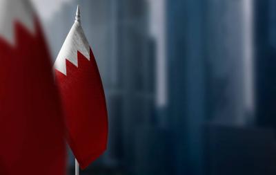 Bahrain's Historical Heritage Contributes to the Success of the Arab Summit (Video)