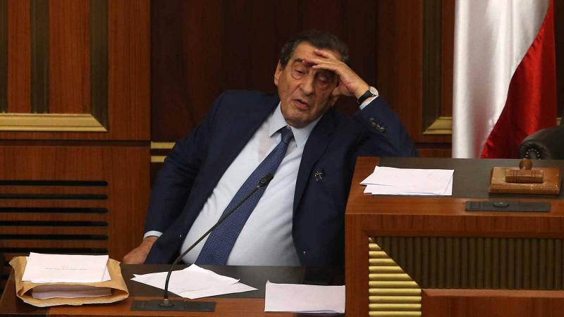 Ferzli to 