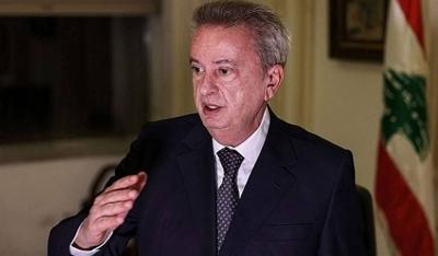 Lebanon's Central Bank Governor: I Will Resign If Any Judgment Is Issued Against Me