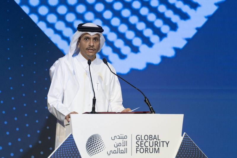 Strategic Competition: Qatar Hosts the Global Security Forum