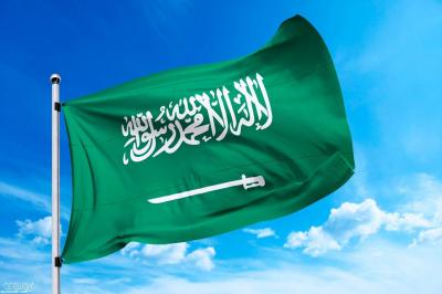 Statement from the Saudi Embassy Regarding Video of Turkish Threatening Saudis with a Knife
