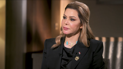 Raghad Saddam Hussein's Speech Sparks Reactions on Father's Execution Anniversary