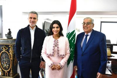 "Special Passport" for Yasmina Zeitoun