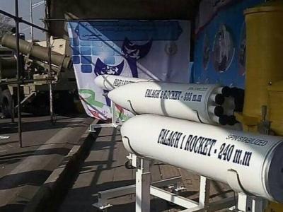 Hezbollah Uses "Falq 2" Missile for the First Time in Attack on Israel