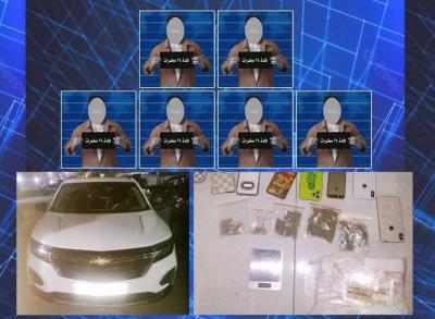 Arrest of a Drug Trafficking Gang in Baghdad