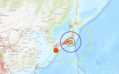 Strong Earthquake Hits Kanagawa, Western Japan