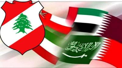 Gulf Statement on Lebanon Following Attack Plan