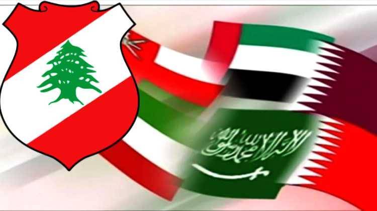 Gulf Statement on Lebanon Following Attack Plan