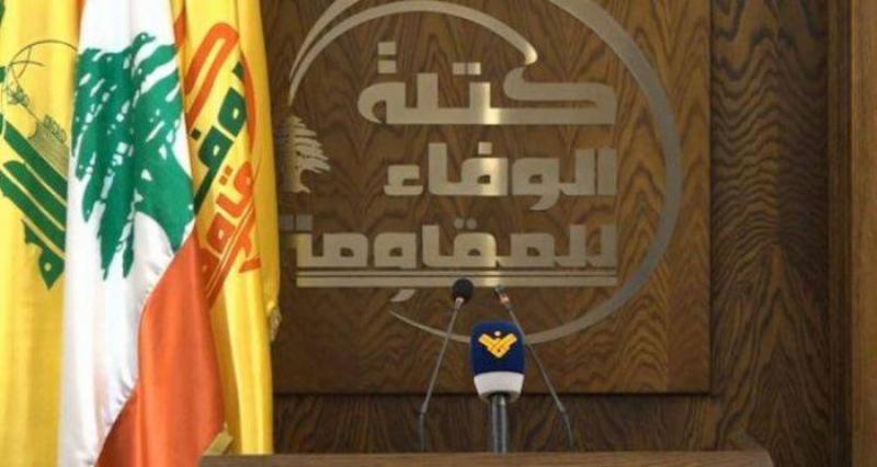 Title: Hezbollah Official: Islamic Resistance Will Not Remain Silent on Any Targeting