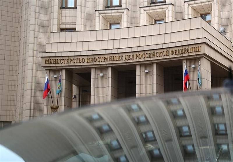 Russia Decides to Remove 