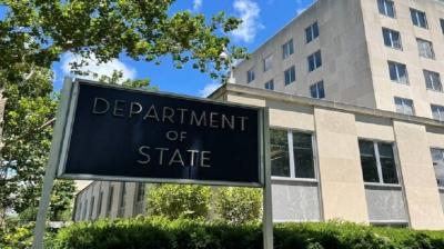 United States Anticipates Terrorist Attacks in Bangladesh