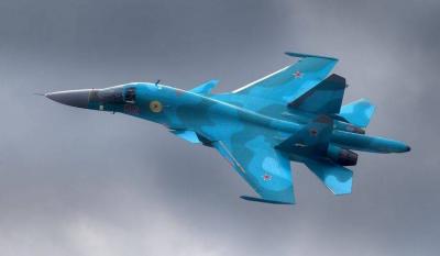Title: Russian Su-34 Bomber Crashes in Volgograd