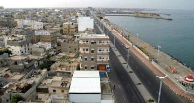 Title: Yemen: U.S. and British Airstrikes Target Hudaydah Airport