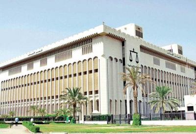 Title: Kuwait: Lawyer Released on Bail in "120 Million Dinar Network" Case