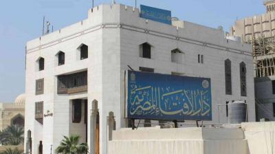 Controversial Statement by Egypt's Fatwa Official: The Weight of a Human Soul is 1 Gram