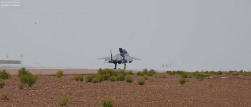 Commencement of Joint Exercises 