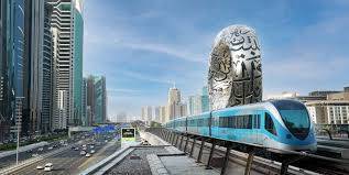 Extension of Dubai Metro Operating Hours Coinciding with Eid al-Adha Holiday