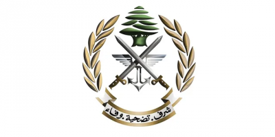 Series of Raids by the Lebanese Army and Arrest of Wanted Individuals